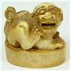 Image 1 : ANTIQUE CHINESE IVORY FOO LION SEAL