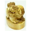 Image 2 : ANTIQUE CHINESE IVORY FOO LION SEAL