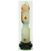 Image 1 : CARVED AGATE HO TAI SEAL ON STAND
