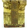 Image 3 : 19th C GOD OF LITERATURE WOOD WALL HANGING