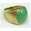Image 2 : 18K YG MOTTLED APPLE GREEN JADEITE RING