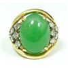 Image 1 : GUMP'S 18K YG EMERALD GREEN JADEITE RING