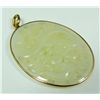 Image 1 : CHINESE WHITE JADE OPEN WORK DRAGON PENDANT