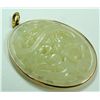 Image 2 : CHINESE WHITE JADE OPEN WORK DRAGON PENDANT