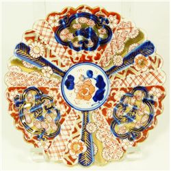 JAPANESE PORCELAIN DISH SCALLOPED RIM DISH