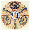 Image 1 : JAPANESE PORCELAIN DISH SCALLOPED RIM DISH