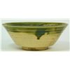 Image 2 : CHINESE GREEN AND WHITE GLAZE POTTERY TEA BOWL