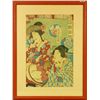 Image 1 : JAPANESE WOODBLOCK PRINT OF MAIDENS
