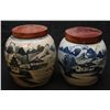 Image 1 : Pr OF CHINESE KANGXI BLUE AND WHITE GINGER JARS