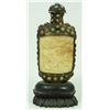 Image 1 : CHINESE IVORY AND BRONZE SNUFF BOTTLE