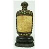 Image 4 : CHINESE IVORY AND BRONZE SNUFF BOTTLE