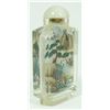 Image 5 : REVERSE GLASS PAINTED LANDSCAPE SNUFF BOTTLE