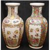 Image 5 : PAIR OF CHINESE REPUBLIC PERIOD FAMILLE ROSE VASES
