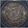 Image 3 : MORGAN SILVER DOLLAR