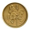 Image 1 : Christmas 2011 Bronze Round X-12 Carousel (with ornamen