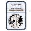 Image 1 : Certified Proof Silver Eagle PF70 2011