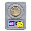 Image 2 : Certified Commemorative Half Dollar Hudson MS64 PCGS
