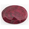 Image 2 : Ruby110.57ctw Loose Gemstone40x30mmOvalCut