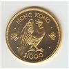 Image 1 : Hong Kong 1981 $1000 gold, Year of the Rooster