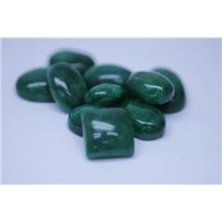 123.75 CTW AFRICAN EMERALD CABUSHION LOOSE STONES