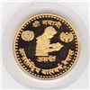 Image 1 : Nepal 10g asarphi gold 1974, Year of Child PF