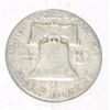 Image 2 : 1953-S FRANKLIN SILVER HALF DOLLAR *NICE KEY DATE SILVER DOLLAR* HALF DOLLAR CAME OUT OF SAFE!!