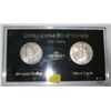 Image 1 : SILVER DOLLAR *100 YEARS* 1900 MORGAN & 2000 SILVER EAGLE SET! 2 COIN SET COMES IN HARD DISPLAY CASE
