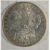 Image 1 : 1882-0/S MORGAN DOLLAR AU 55