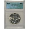 Image 1 : 1949 FRANKLIN HALF DOLLAR ICG MS-64