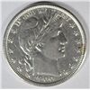 Image 1 : 1900  Barber half $  XF
