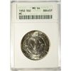 Image 1 : 1952 Washington Carver Commem. Half Dollar ANACS MS-64