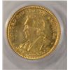 Image 3 : 1905 Lewis and Clark $1 Gold PCGS MS64 Rare!