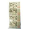 Image 1 : Uncut sheet of 4 State of Louisiana Baby bonds  Est $75-$80