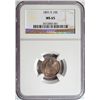 Image 1 : 1891S Seated dime NGC65  RARE RARE RARE--DO NOT FIND THIS SERIES IN THIS GRADE
