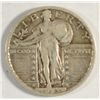 Image 1 : 1923 STANDING LIBERTY QUARTER FINE+
