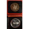 Image 1 : ( 2 ) TWO CANADIAN COMMEM SILVER DOLLARS,1971 BRITISH COLUMBIA AND 1974 WINNIPEG