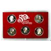 Image 4 : 2006 AND 2007 UNITED STATES MINT SILVER STATE QUARTERS  PROOF SETS