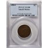1864 TWO CENT PIECE SMALL MOTTO PCGS VG8