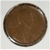1926-S LINCOLN ONE CENT AU 58 BROWN