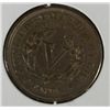 Image 2 : 1906 LIBERTY NICKEL XF