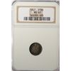 Image 1 : 1847 HALF DIME NGC MS 65 GEM SUPERB COLORS BEAUTIFUL!