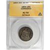 1854 ARROWS QUARTER ANACS AU 50 MINOR CORROSION