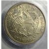 Image 3 : 1876 SEATED LIBERTY QUARTER PCGS MS64 SUPER!