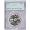 Image 1 : 1941 WALKING LIBERTY HALF DOLLAR PCGS PROOF 65 RATTLER HOLDER