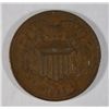 Image 1 : 1864 TWO CENT VF/XF