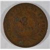 Image 2 : 1864 TWO CENT VF/XF