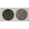 Image 2 : 1853 & 1857-O SEATED HALF DIMES BOTH VG