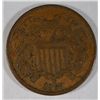 Image 1 : 1867 2 CENT PIECE F/VF