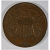 Image 1 : 1866 2 CENT PIECE XF