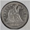 Image 1 : 1853 SEATED LIBERTY QUARTER ARROWS AND RAYS XF/AU